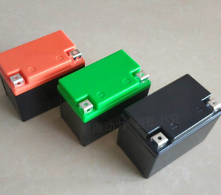 12v 7.5ah 220 CCA LiFePO4 Powerful autozone portable jump starter
